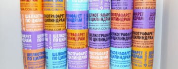 Печать по цилиндрам